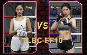 TLBC-FF10-Ting VS Aoxin